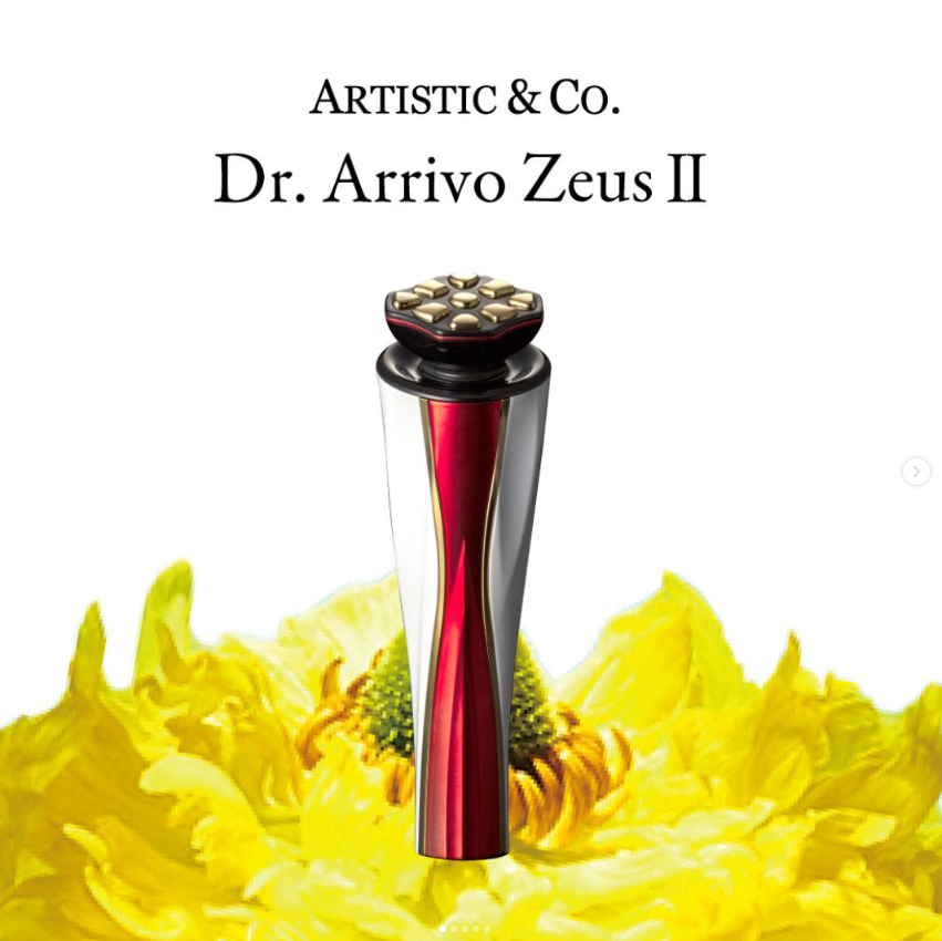 Dr.Arrivo Zeus II New 2020