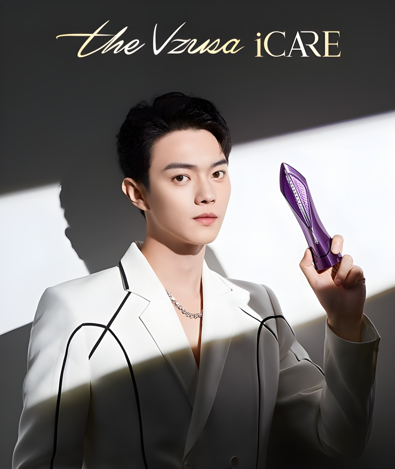 Dr.Arrivo The Vzusa iCARE